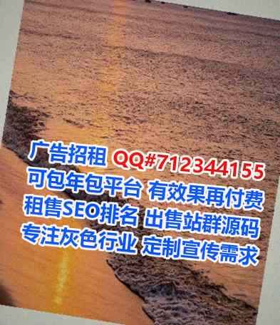 原州代怀护理公司